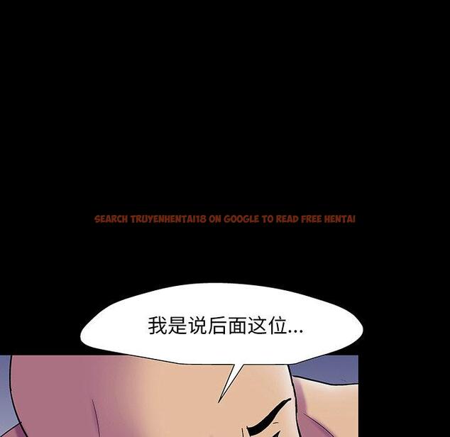 查看漫画反乌托邦游戏 - 第148话 - sayhentaiz.net中的740796图片