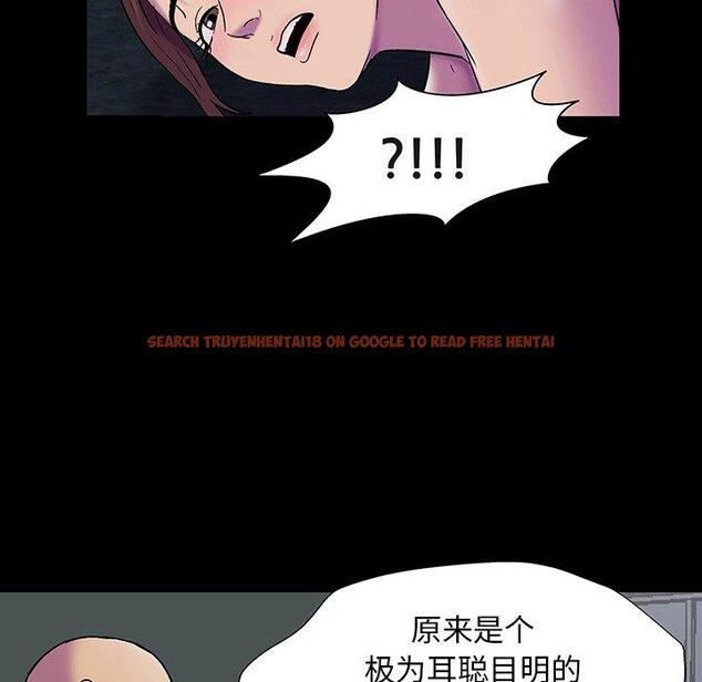 查看漫画反乌托邦游戏 - 第148话 - sayhentaiz.net中的740802图片