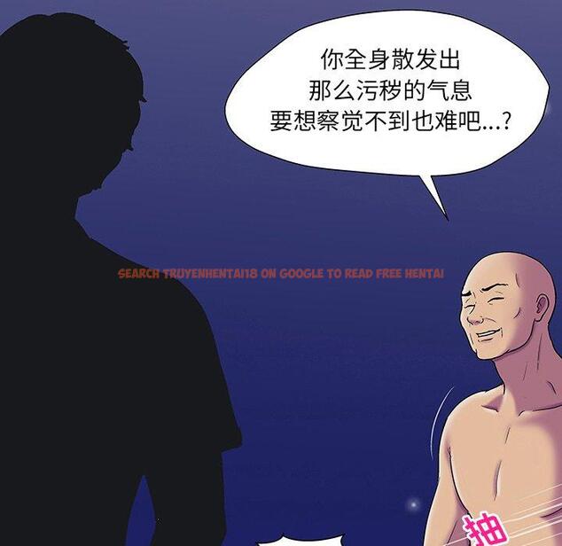 查看漫画反乌托邦游戏 - 第148话 - sayhentaiz.net中的740805图片