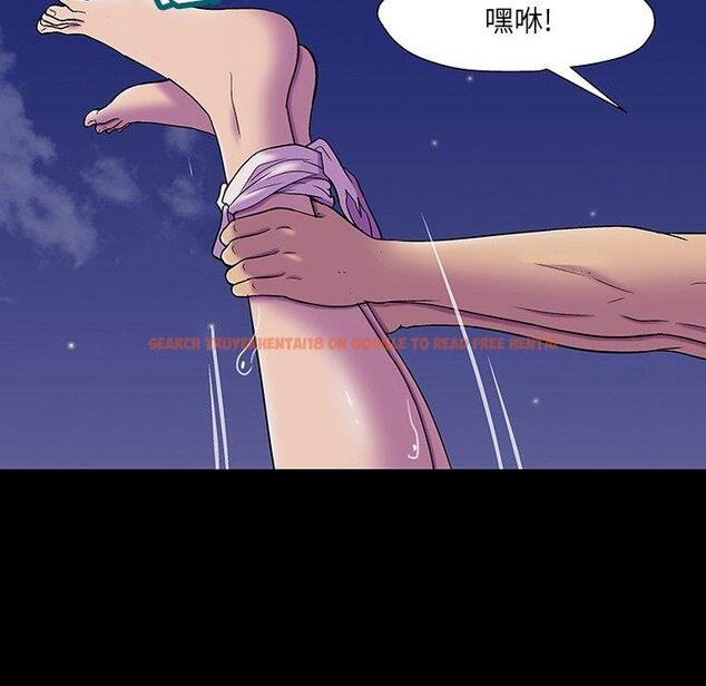 查看漫画反乌托邦游戏 - 第148话 - sayhentaiz.net中的740813图片