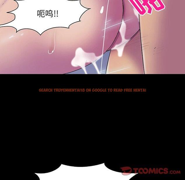 查看漫画反乌托邦游戏 - 第148话 - sayhentaiz.net中的740818图片