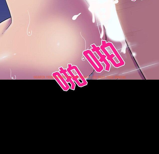 查看漫画反乌托邦游戏 - 第148话 - sayhentaiz.net中的740821图片
