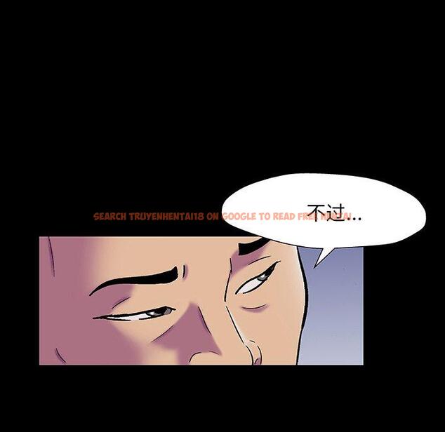 查看漫画反乌托邦游戏 - 第148话 - sayhentaiz.net中的740822图片