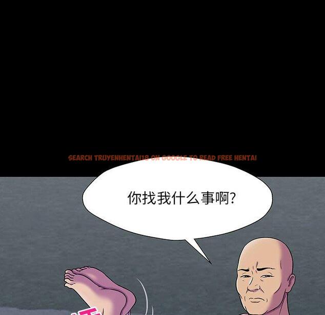 查看漫画反乌托邦游戏 - 第148话 - sayhentaiz.net中的740823图片