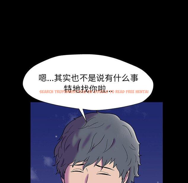 查看漫画反乌托邦游戏 - 第148话 - sayhentaiz.net中的740826图片