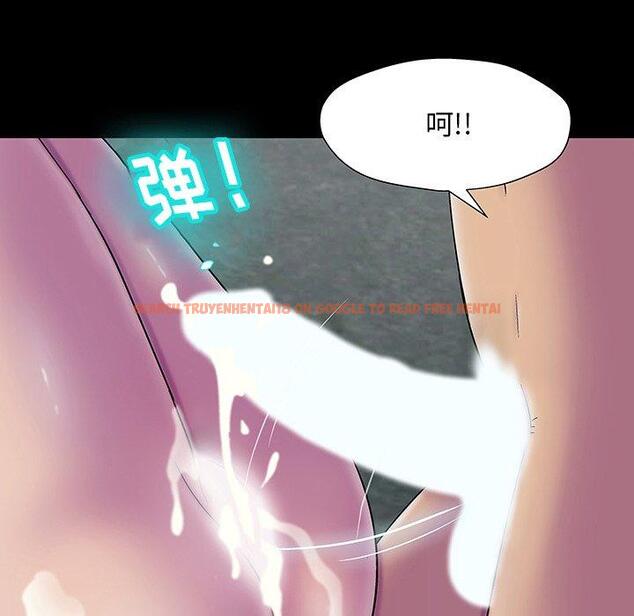 查看漫画反乌托邦游戏 - 第148话 - sayhentaiz.net中的740828图片