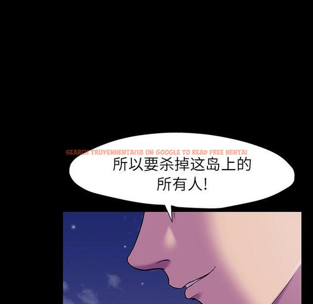 查看漫画反乌托邦游戏 - 第148话 - sayhentaiz.net中的740835图片