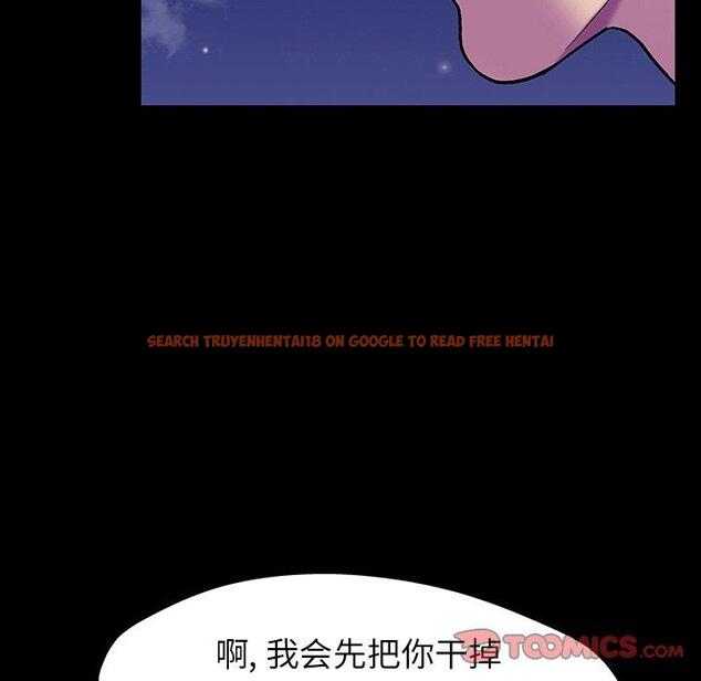 查看漫画反乌托邦游戏 - 第148话 - sayhentaiz.net中的740836图片