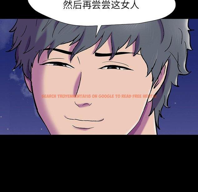 查看漫画反乌托邦游戏 - 第148话 - sayhentaiz.net中的740837图片