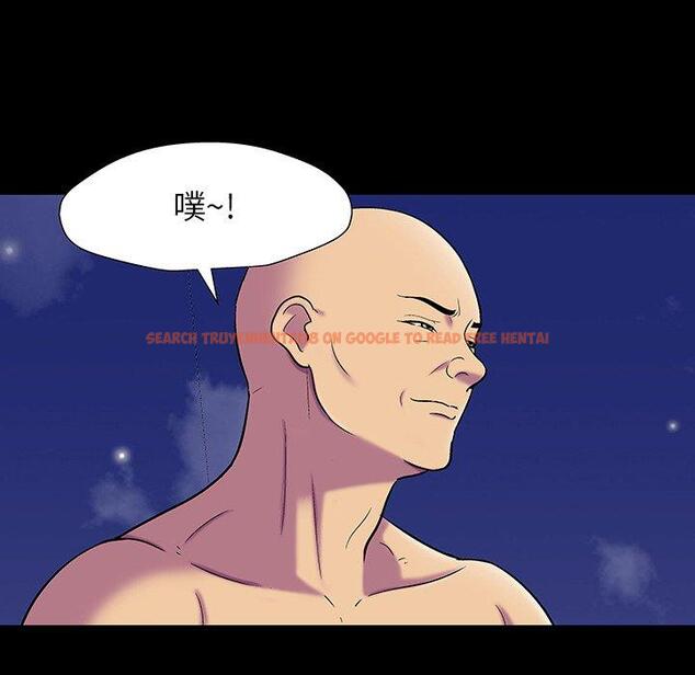 查看漫画反乌托邦游戏 - 第148话 - sayhentaiz.net中的740843图片