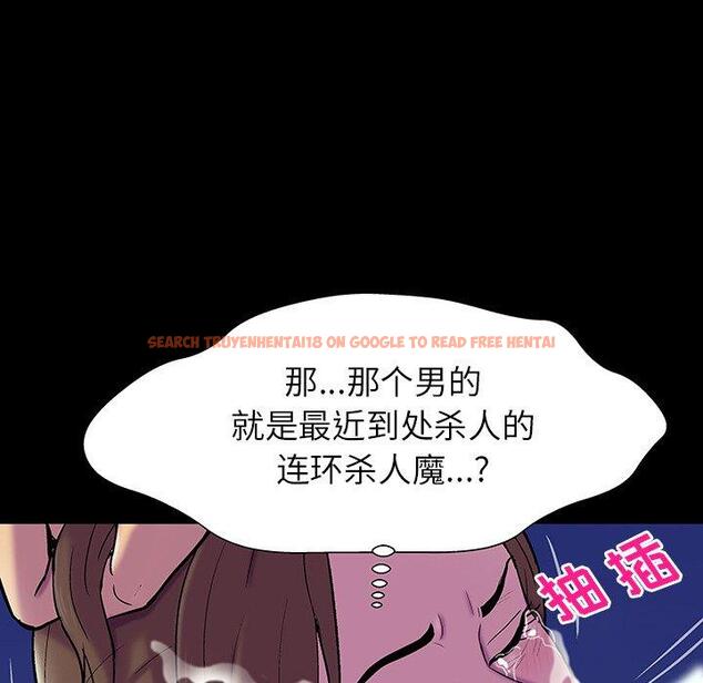 查看漫画反乌托邦游戏 - 第148话 - sayhentaiz.net中的740847图片