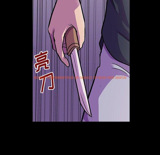 查看漫画反乌托邦游戏 - 第148话 - sayhentaiz.net中的740852图片