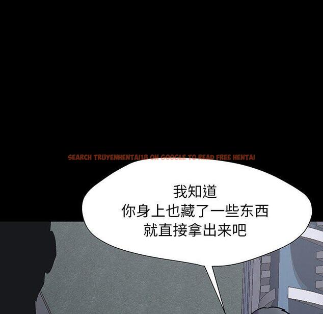 查看漫画反乌托邦游戏 - 第148话 - sayhentaiz.net中的740857图片