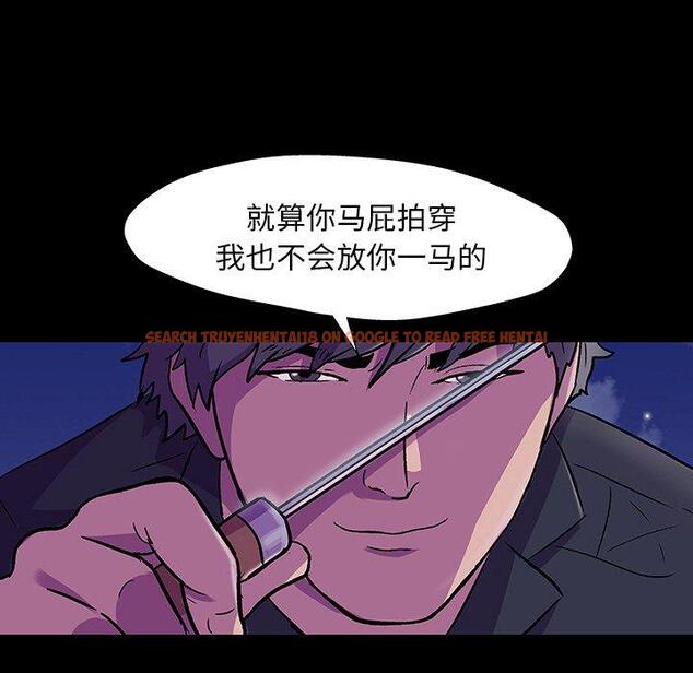 查看漫画反乌托邦游戏 - 第148话 - sayhentaiz.net中的740871图片