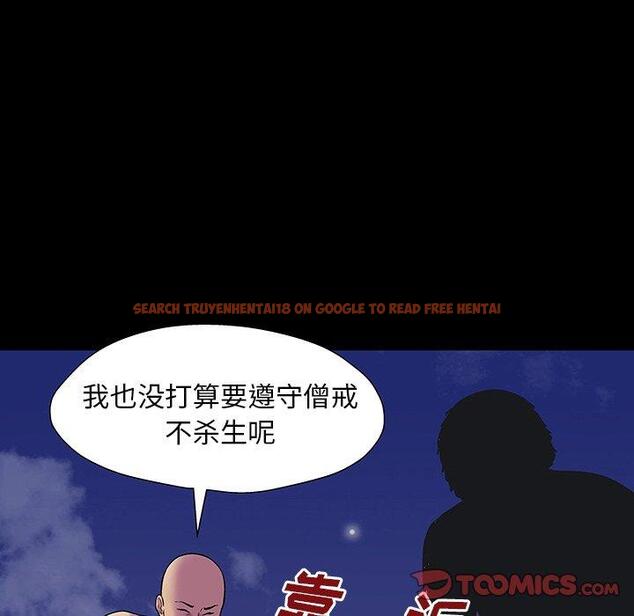 查看漫画反乌托邦游戏 - 第148话 - sayhentaiz.net中的740872图片