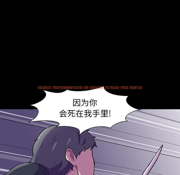查看漫画反乌托邦游戏 - 第148话 - sayhentaiz.net中的740874图片