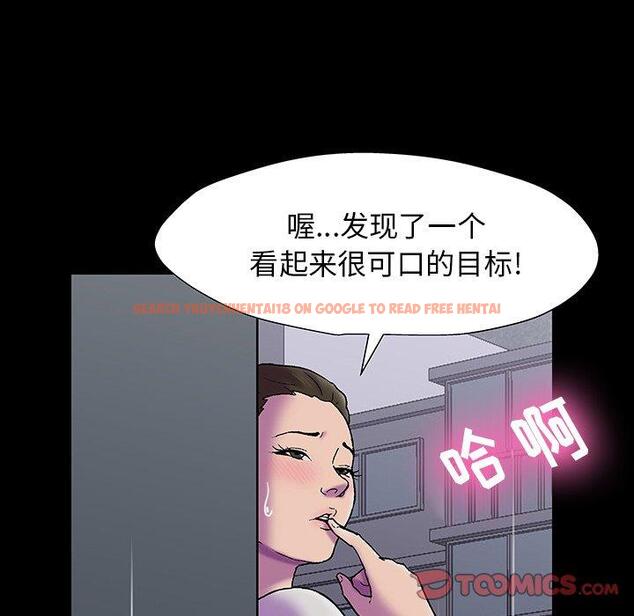查看漫画反乌托邦游戏 - 第148话 - sayhentaiz.net中的740890图片