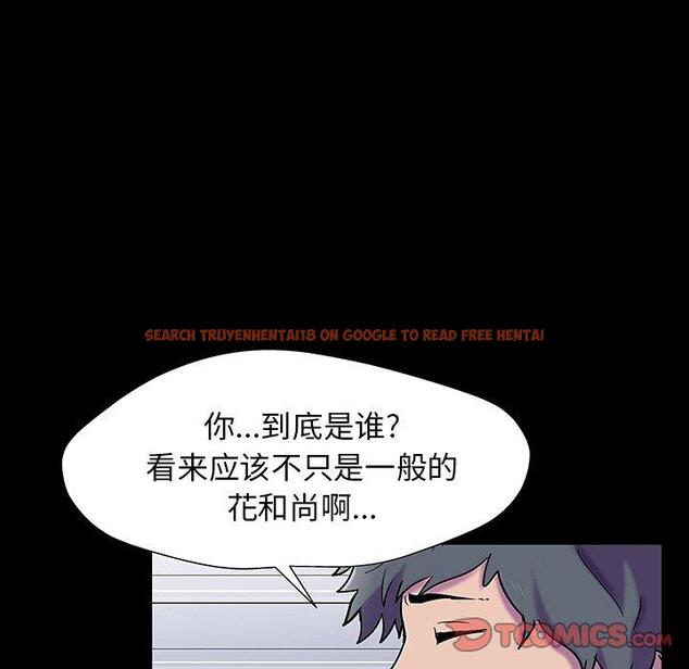 查看漫画反乌托邦游戏 - 第148话 - sayhentaiz.net中的740899图片
