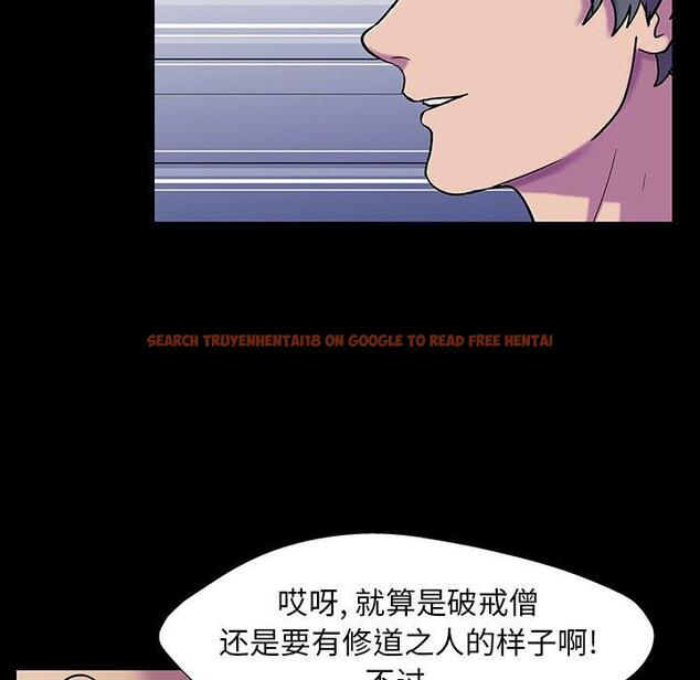 查看漫画反乌托邦游戏 - 第148话 - sayhentaiz.net中的740900图片