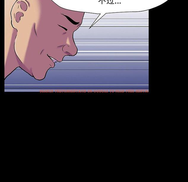 查看漫画反乌托邦游戏 - 第148话 - sayhentaiz.net中的740901图片