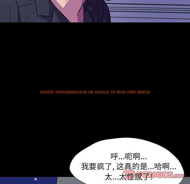 查看漫画反乌托邦游戏 - 第148话 - sayhentaiz.net中的740908图片
