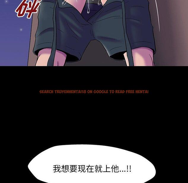 查看漫画反乌托邦游戏 - 第148话 - sayhentaiz.net中的740910图片