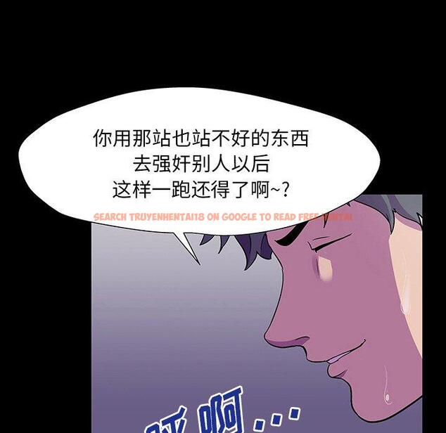 查看漫画反乌托邦游戏 - 第148话 - sayhentaiz.net中的740914图片