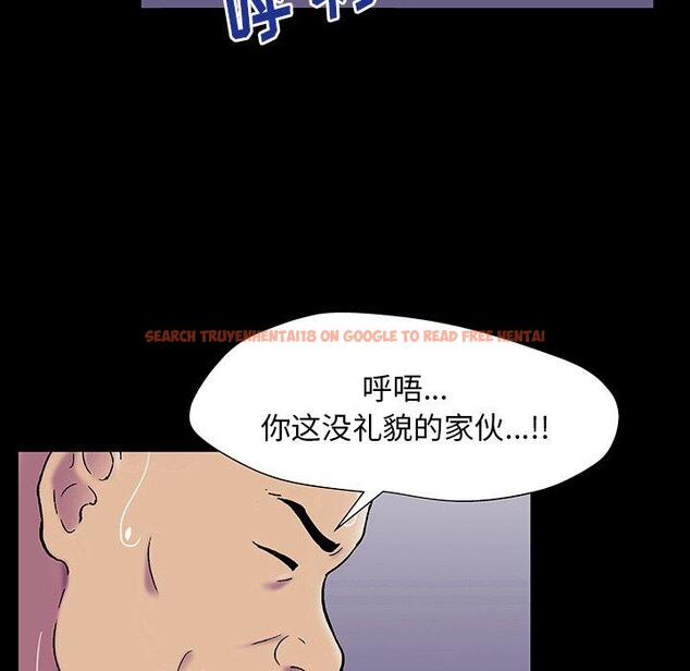 查看漫画反乌托邦游戏 - 第148话 - sayhentaiz.net中的740915图片