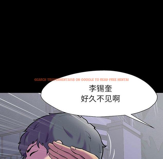 查看漫画反乌托邦游戏 - 第148话 - sayhentaiz.net中的740924图片