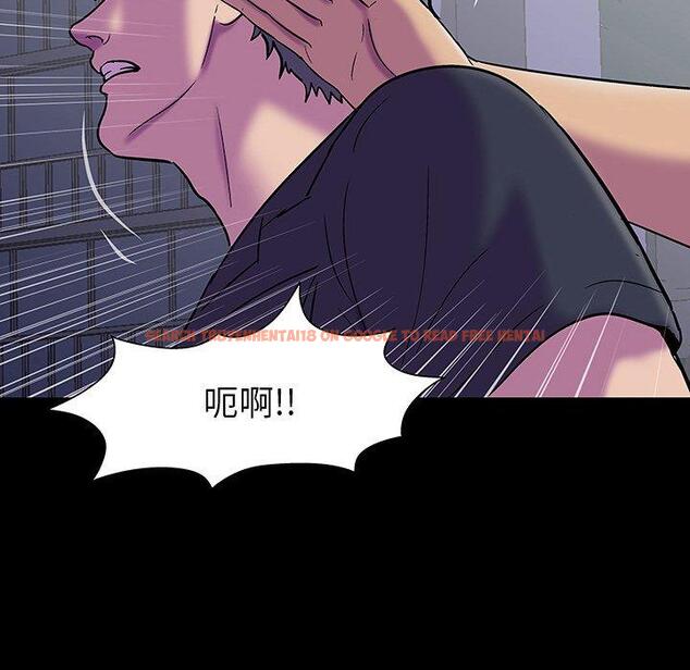 查看漫画反乌托邦游戏 - 第148话 - sayhentaiz.net中的740925图片