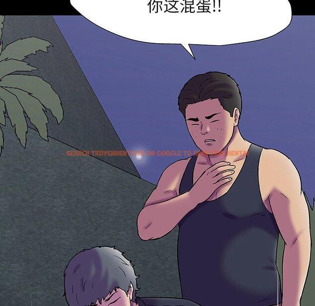 查看漫画反乌托邦游戏 - 第148话 - sayhentaiz.net中的740928图片