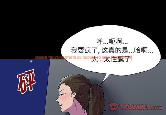 查看漫画反乌托邦游戏 - 第149话 - sayhentaiz.net中的740932图片