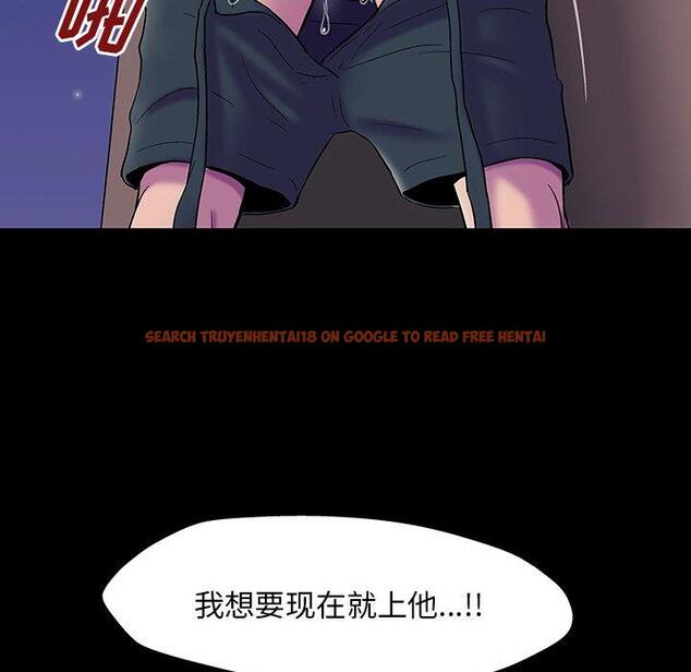 查看漫画反乌托邦游戏 - 第149话 - sayhentaiz.net中的740934图片
