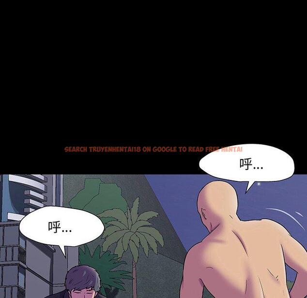 查看漫画反乌托邦游戏 - 第149话 - sayhentaiz.net中的740936图片