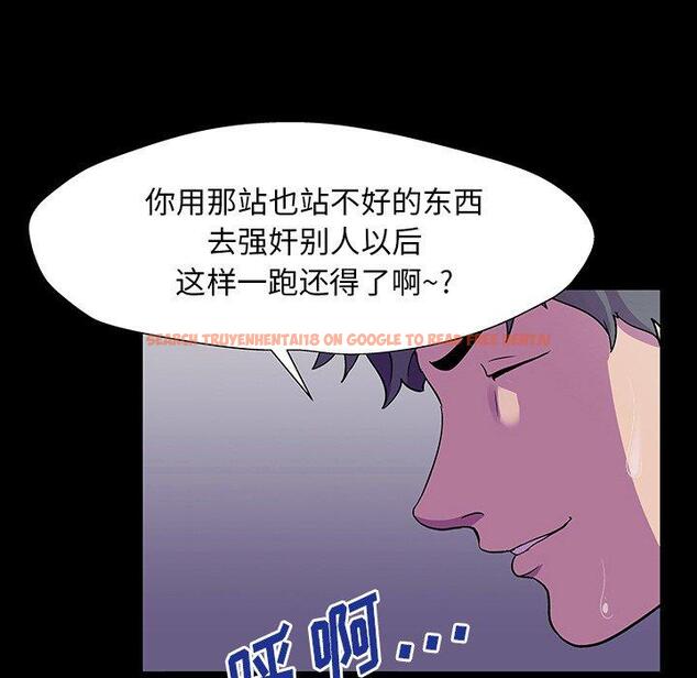 查看漫画反乌托邦游戏 - 第149话 - sayhentaiz.net中的740938图片