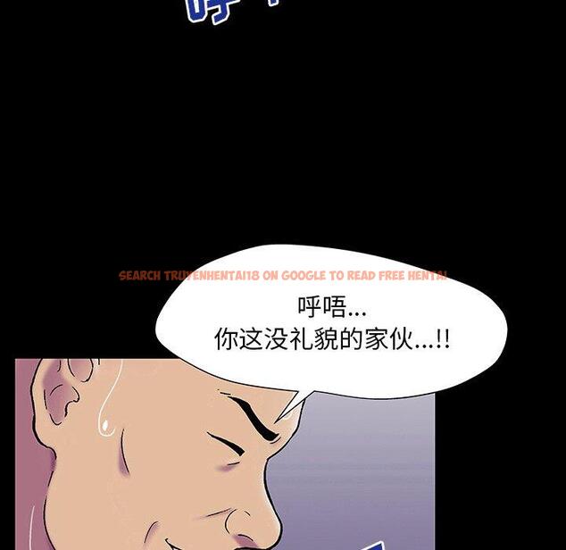 查看漫画反乌托邦游戏 - 第149话 - sayhentaiz.net中的740939图片
