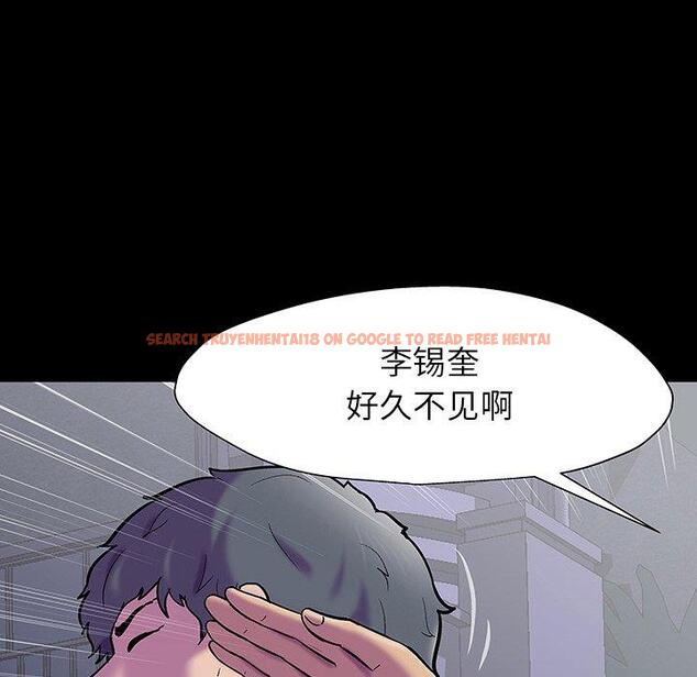 查看漫画反乌托邦游戏 - 第149话 - sayhentaiz.net中的740948图片