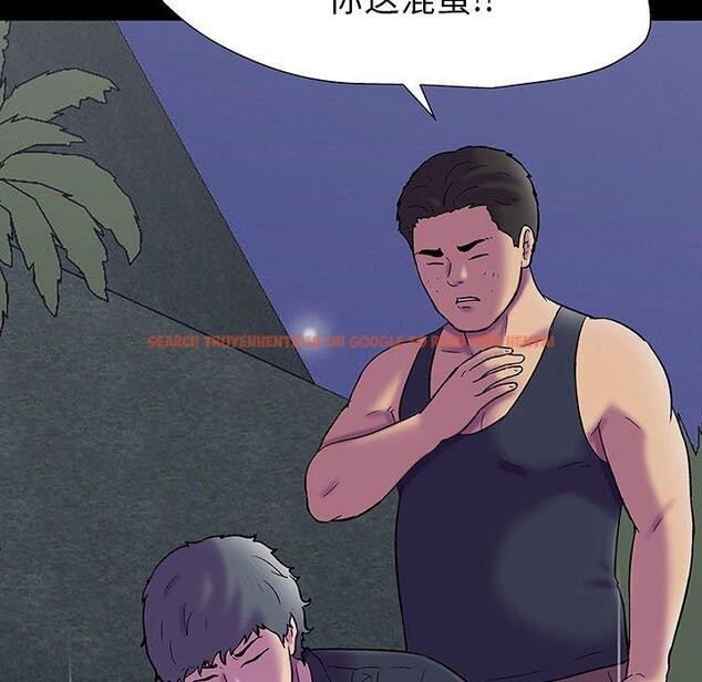 查看漫画反乌托邦游戏 - 第149话 - sayhentaiz.net中的740952图片