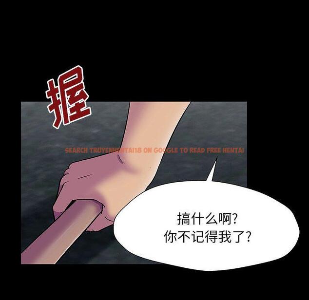 查看漫画反乌托邦游戏 - 第149话 - sayhentaiz.net中的740963图片