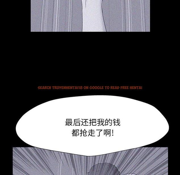 查看漫画反乌托邦游戏 - 第149话 - sayhentaiz.net中的740967图片