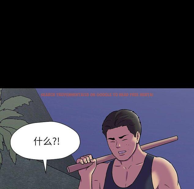 查看漫画反乌托邦游戏 - 第149话 - sayhentaiz.net中的740969图片