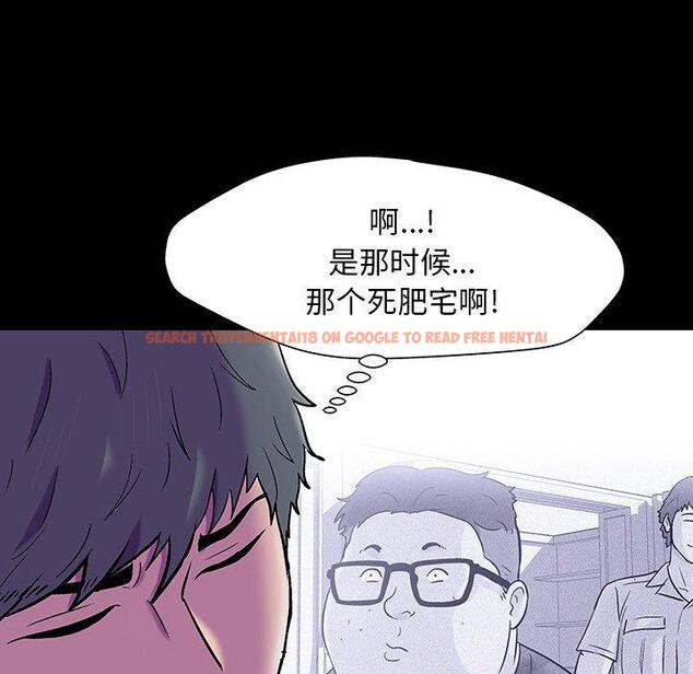 查看漫画反乌托邦游戏 - 第149话 - sayhentaiz.net中的740971图片