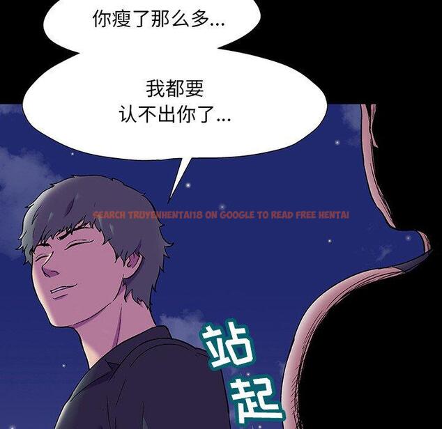 查看漫画反乌托邦游戏 - 第149话 - sayhentaiz.net中的740973图片