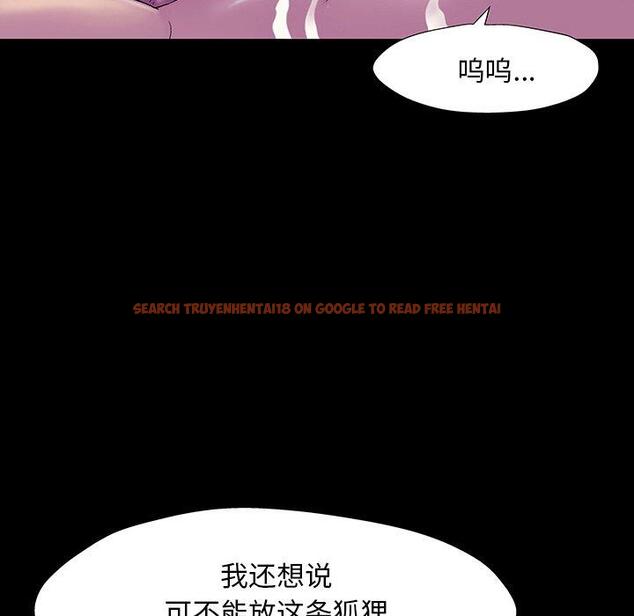 查看漫画反乌托邦游戏 - 第149话 - sayhentaiz.net中的740983图片