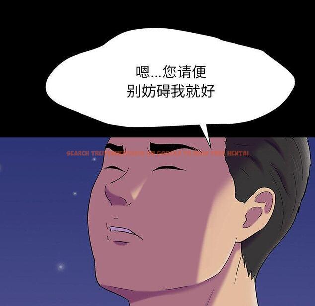 查看漫画反乌托邦游戏 - 第149话 - sayhentaiz.net中的740989图片