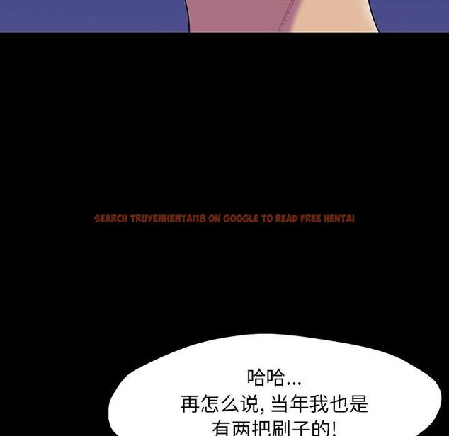 查看漫画反乌托邦游戏 - 第149话 - sayhentaiz.net中的740990图片