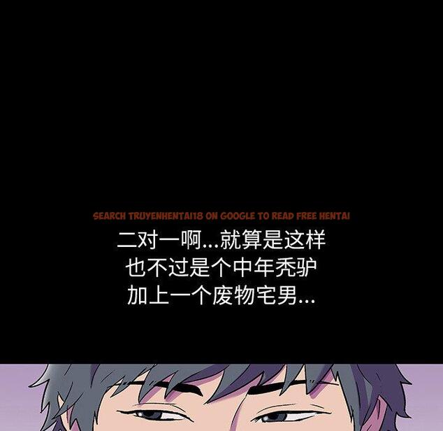 查看漫画反乌托邦游戏 - 第149话 - sayhentaiz.net中的740998图片