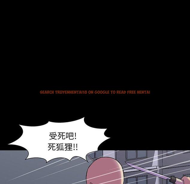 查看漫画反乌托邦游戏 - 第149话 - sayhentaiz.net中的741005图片