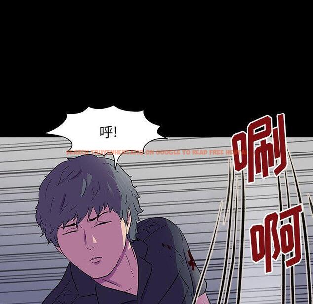 查看漫画反乌托邦游戏 - 第149话 - sayhentaiz.net中的741007图片