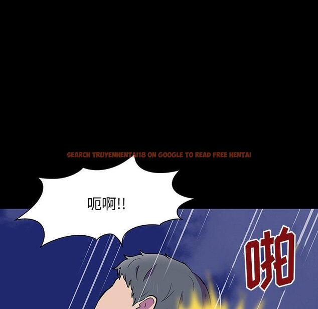 查看漫画反乌托邦游戏 - 第149话 - sayhentaiz.net中的741020图片